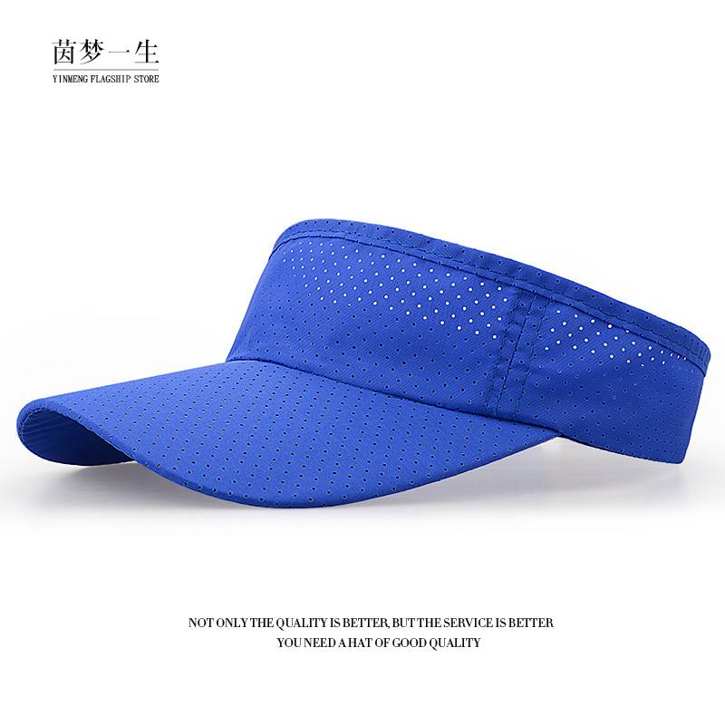 Tale Lan (fast -drying brim 11cm)