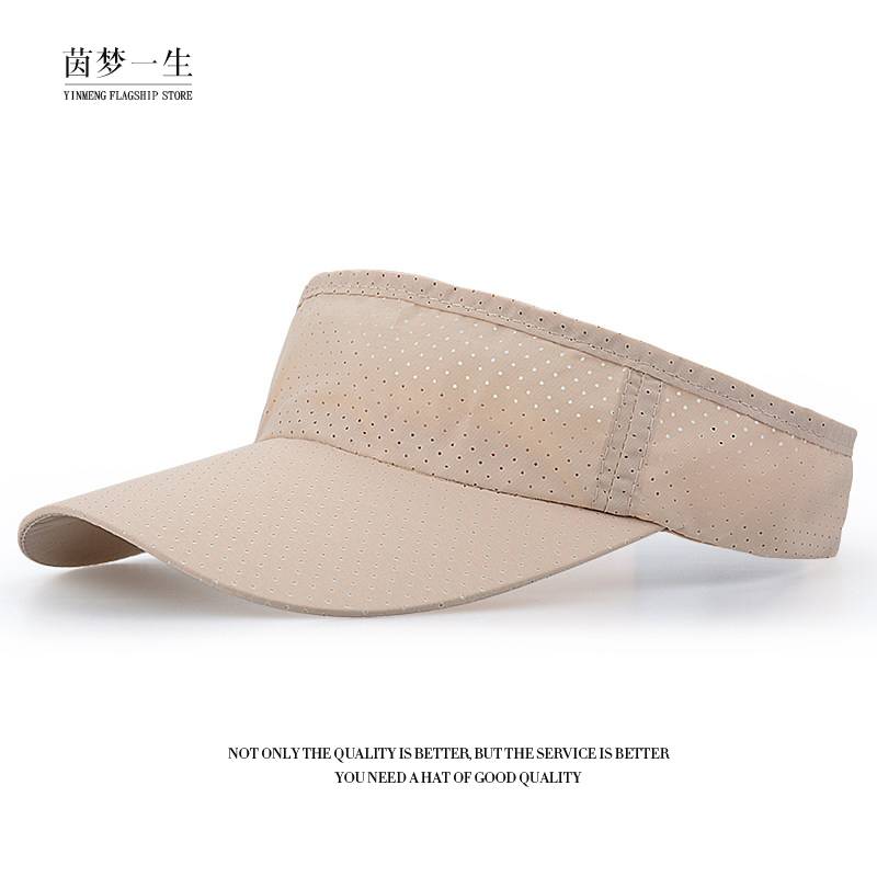 Khaki (fast -drying brim 11cm)