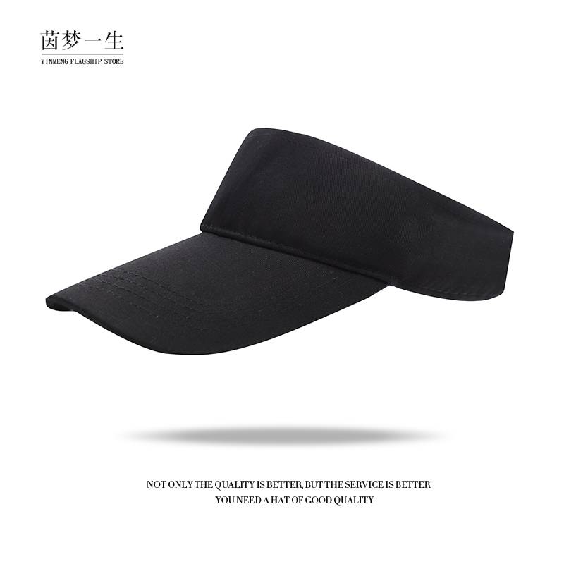 Black (cotton)