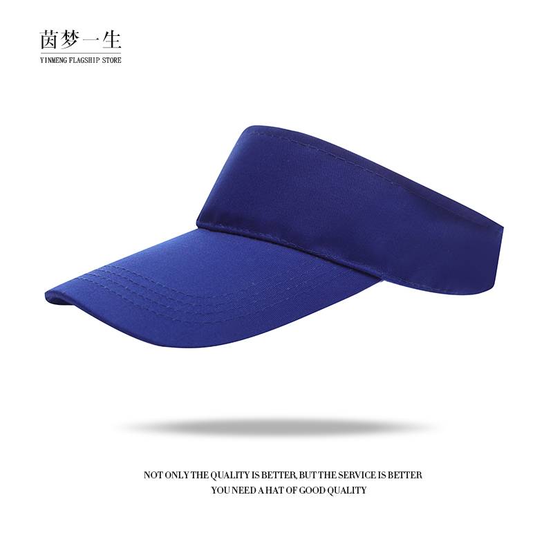 Treasure Blue (Cotton)