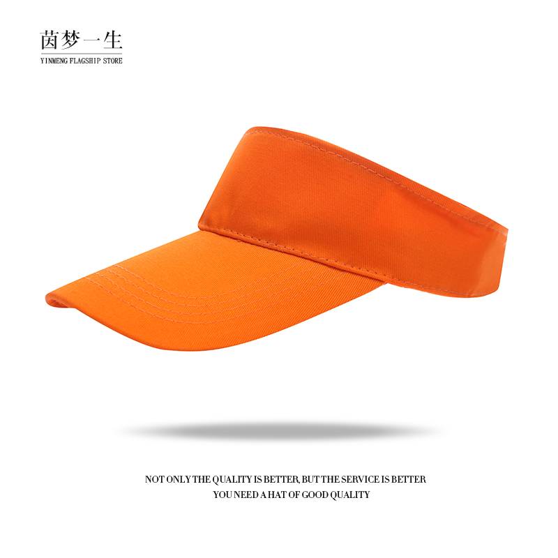 Orange (cotton)