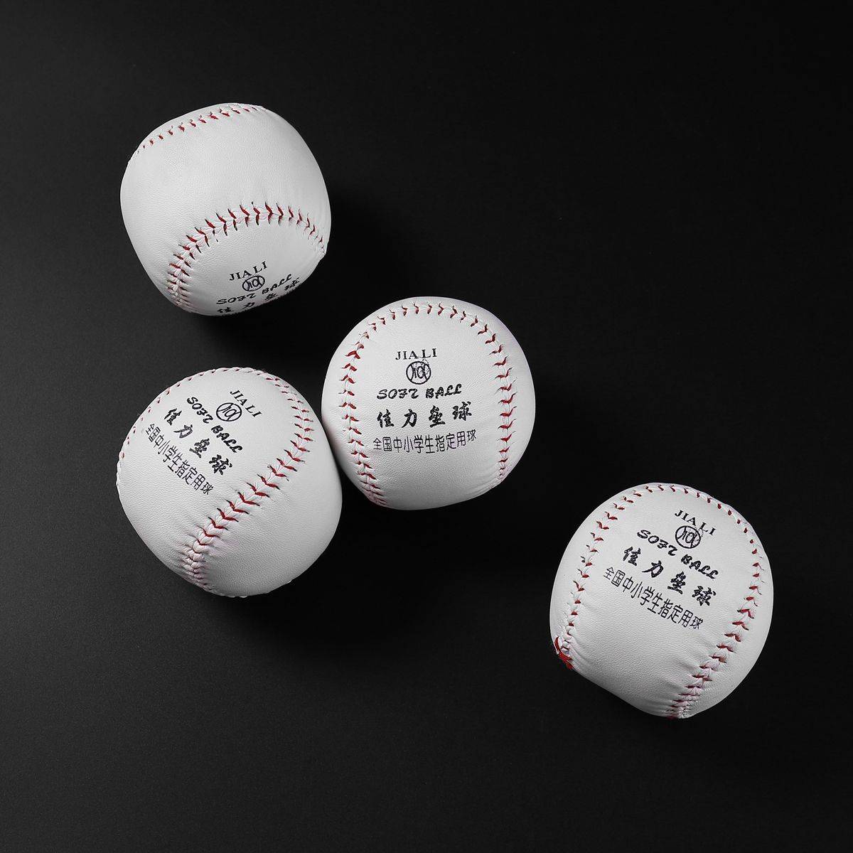 Xinjiang Tibet Primary School Student 10 -inch Ball No. 9 Baseball Soft and Hard Solid Children Baseball Training Training