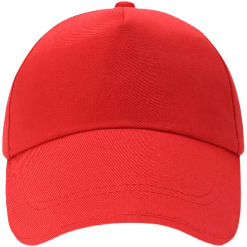 Custom hat logo embroidery printing sediment hat advertising cap Baseball cap work hat Summer peaked cap