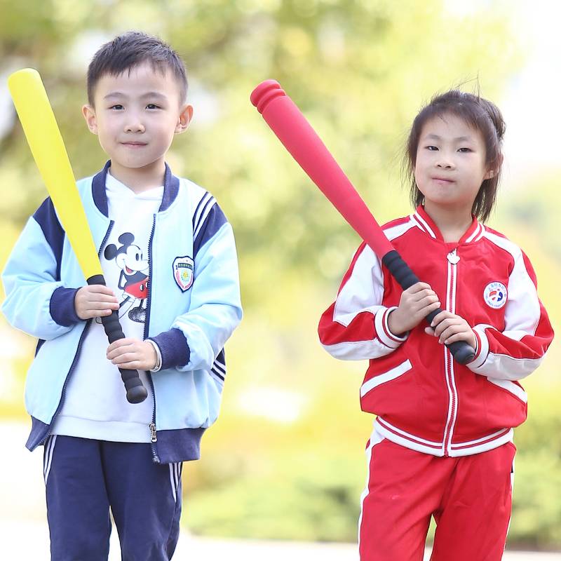 Orange Baseball Children's Kindergarten Sponge Early Baseball Training Performance Soft Plastic Baseball Club Prop