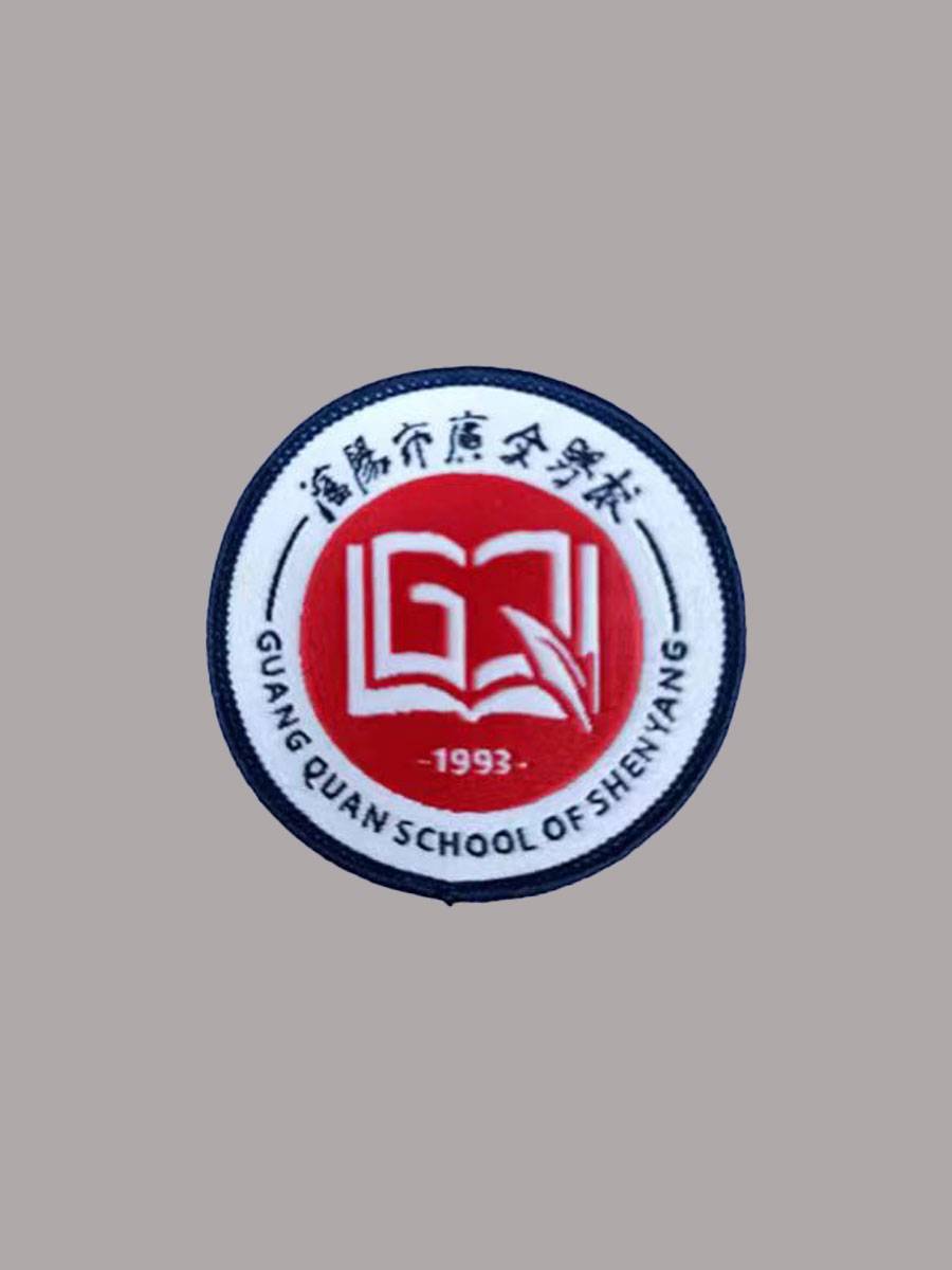 Shenyang Guangquan School Balent Order Summer short -sleeved shorts pleated skirt shirt sweater baseball uniform charge jacket