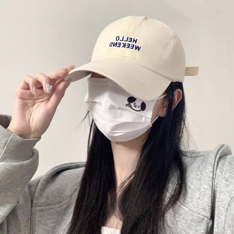 The new duck tongue cap girl with a small head in the middle of the summer, with the male letter of a broad baseball cap with sunshields