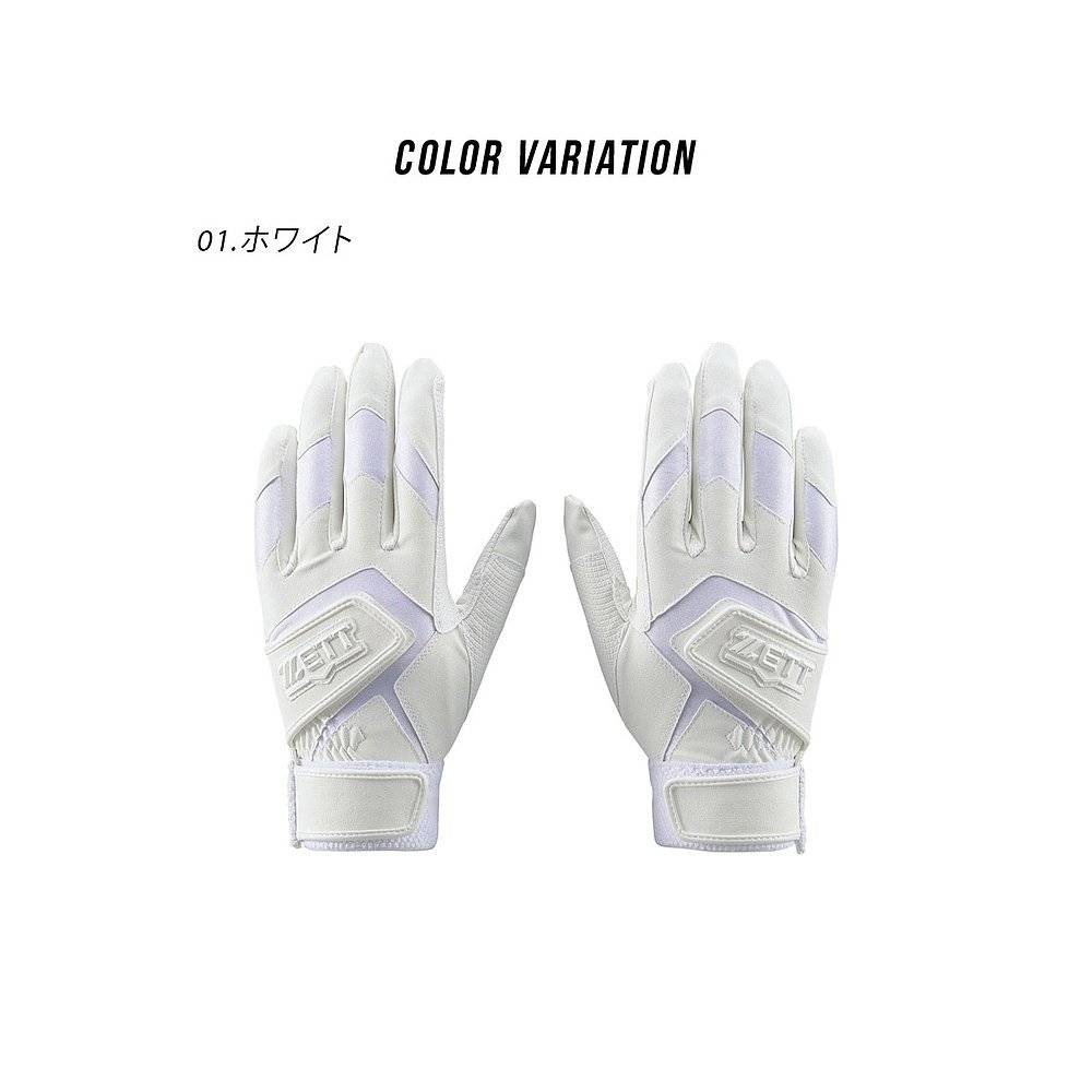 Japan Direct Mail Zett Two Hand -Power Gloves Adult BG579HS Baseball Hanging Gloves Gloves Adult Baseball