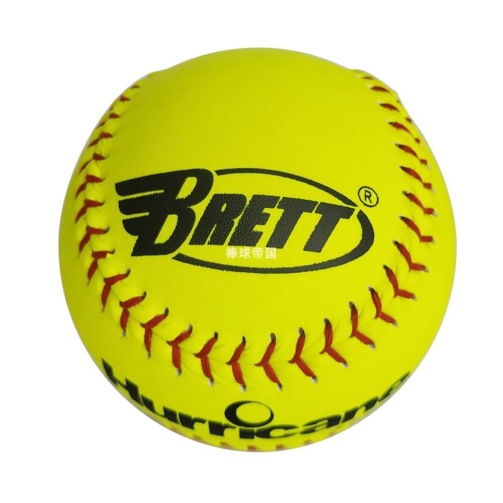Brett Brett Ball Panda Cup slowly throwing a 12 -inch real game ball slowly