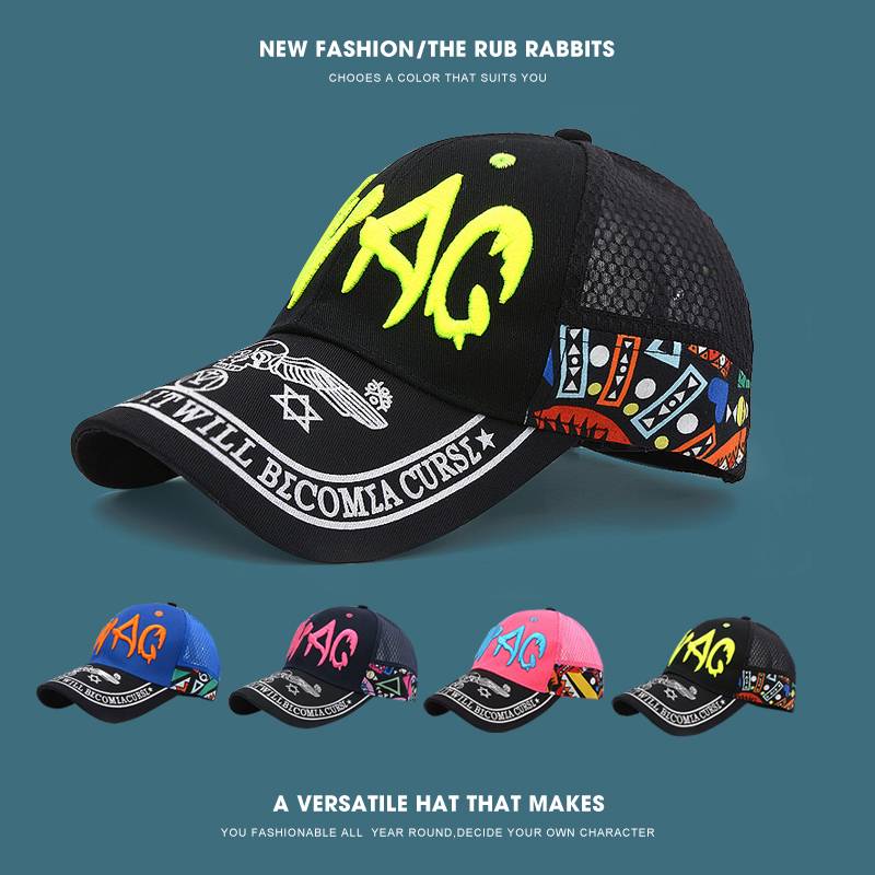 Parent -child sunscreen hat spring and summer boys go out of casual shading sun hat Children's sports peaked hats Female baseball cap