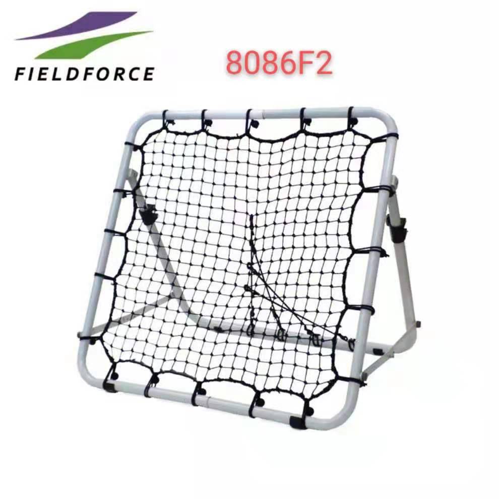 New rebound network