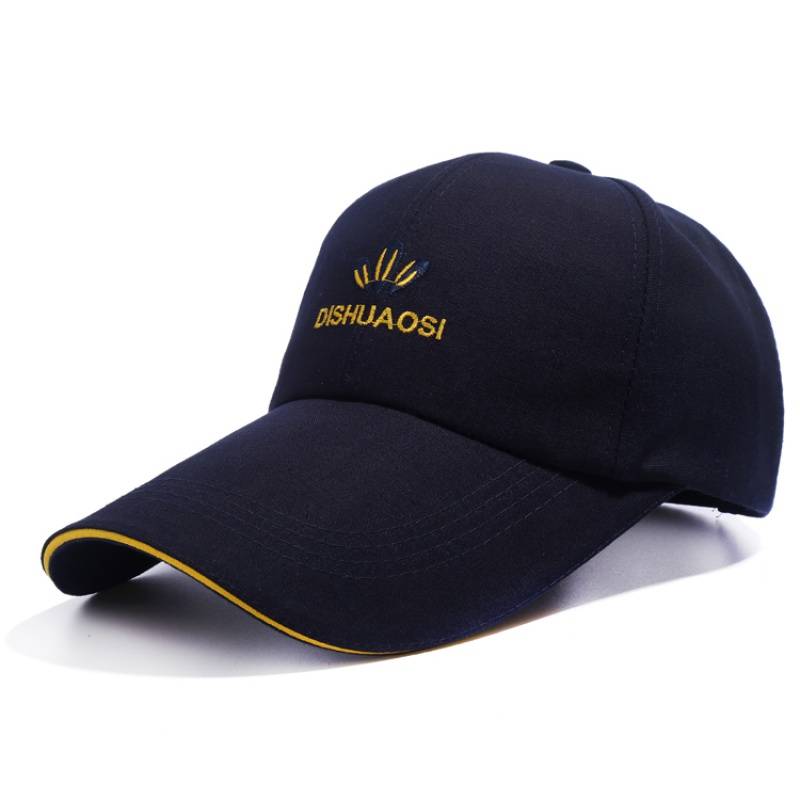 The same star baseball hat men's hat Men's autumn and winter outdoor sports hat winter long eaves sun hat Korean fashion