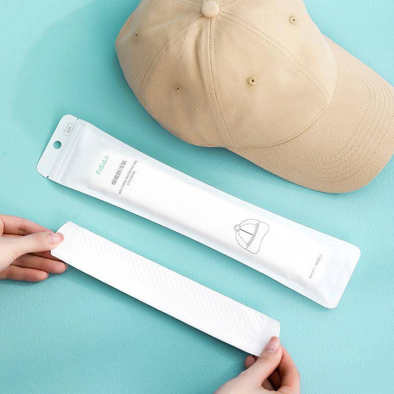 Military training hat brimura absorption sticker disposable hats anti -dirty stick duck tongue cap