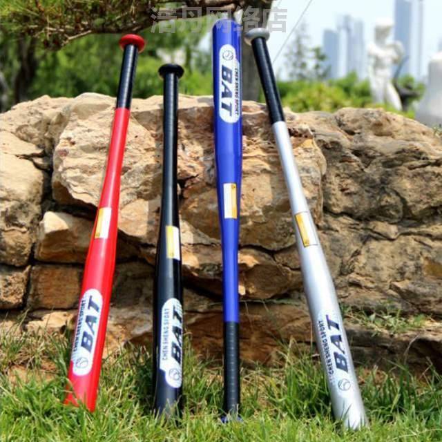 Fruits Baseball] Alloy steel baseball black baseball thickened car emergency alloy steel stick