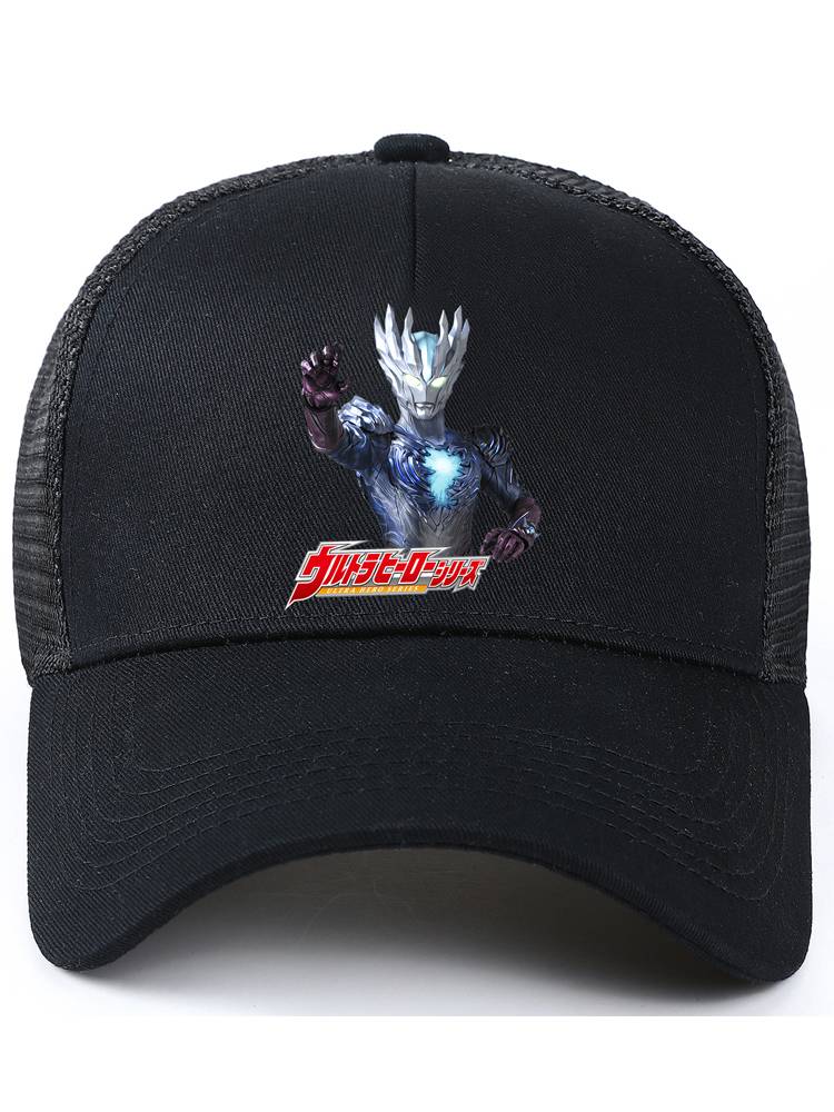 Ultraman Children's Hat Boys Malkeal Hat Summer Summer Sunscape Hat Boy Network Eye Baseball Hat Sunny Hat