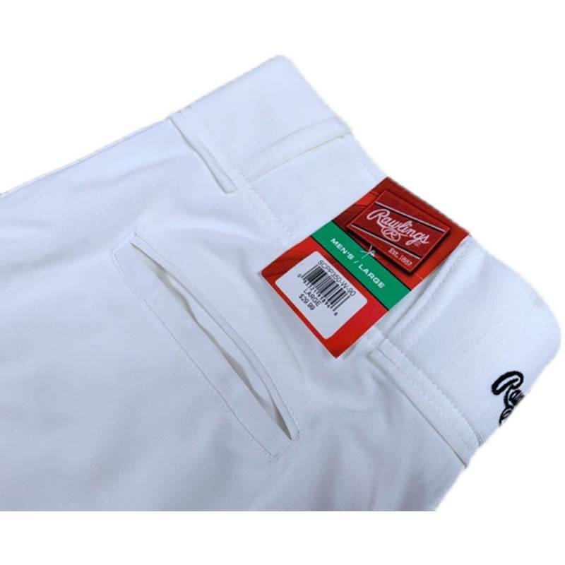 U.S. Adult/Juvenile high -quality baseball/soft pants trousers very close white gray black