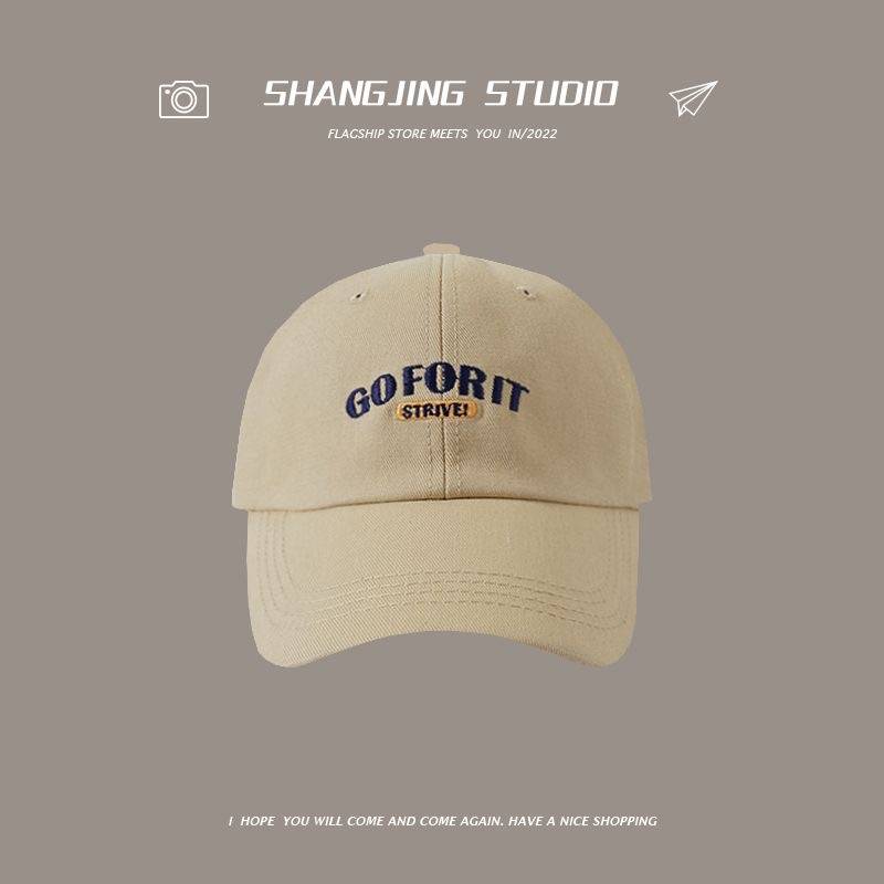 Khaki [High -quality additional eaves]