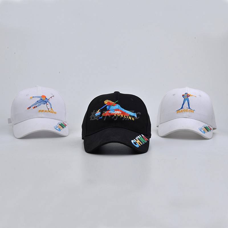 The original design of the baseball cap