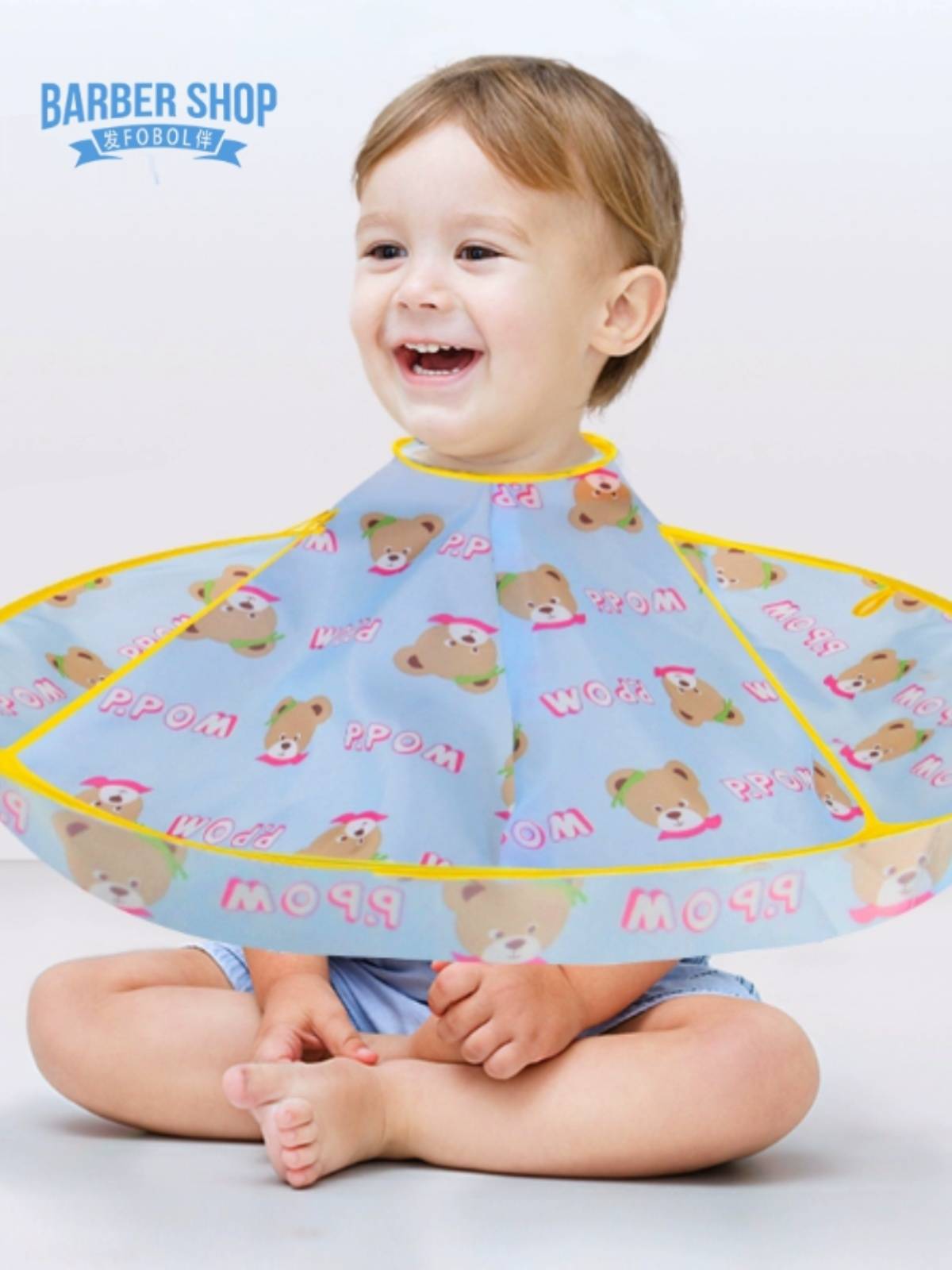 Adult hair cutting, hair cloak, do not get home -shaved artifact shawls, children's cuts, hair apron