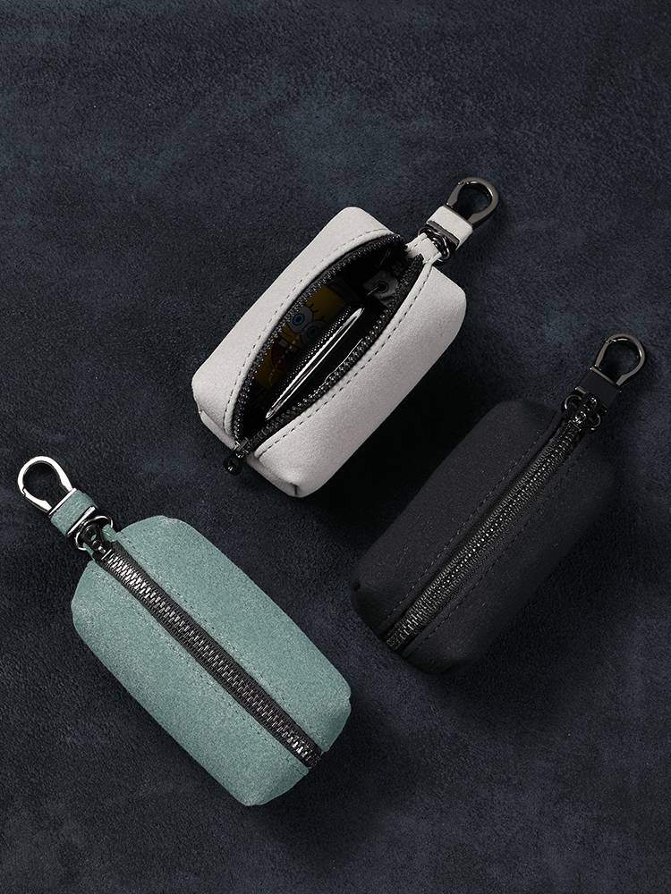 Car keychain Black matte business car zipper fashion key Protective set men's and women's universal key bag