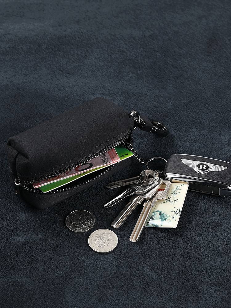 Car keychain Black matte business car zipper fashion key Protective set men's and women's universal key bag
