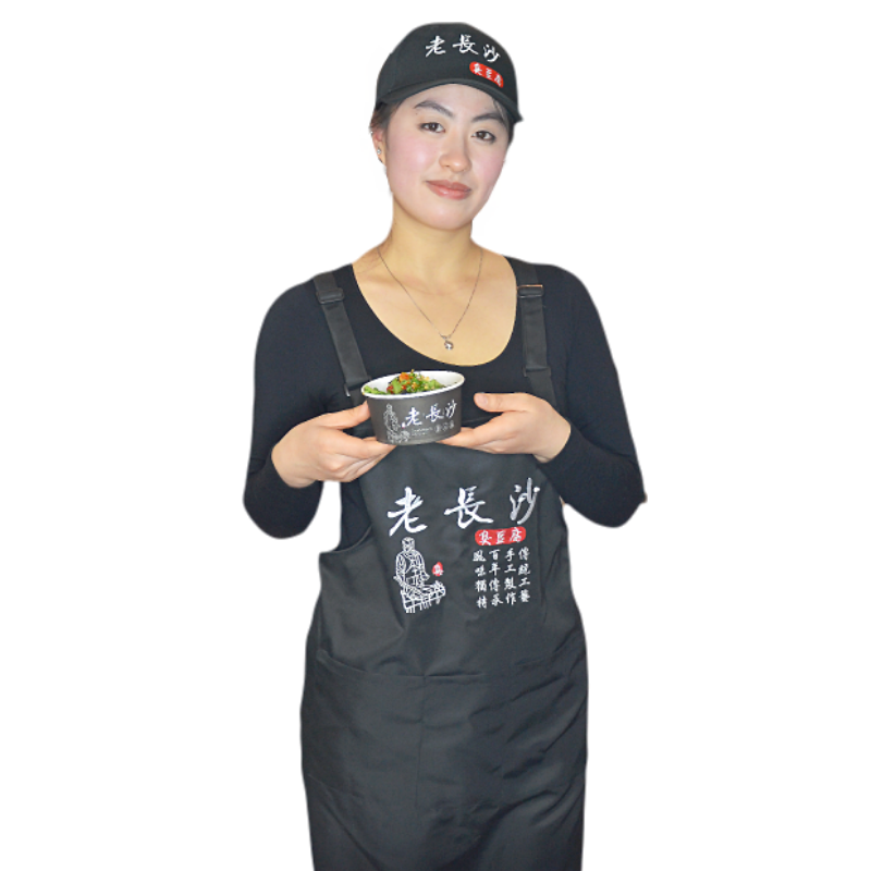 stinky tofu special apron baseball hat can be washed black cotton cloth boutique embroidery sleeveless solid color customization