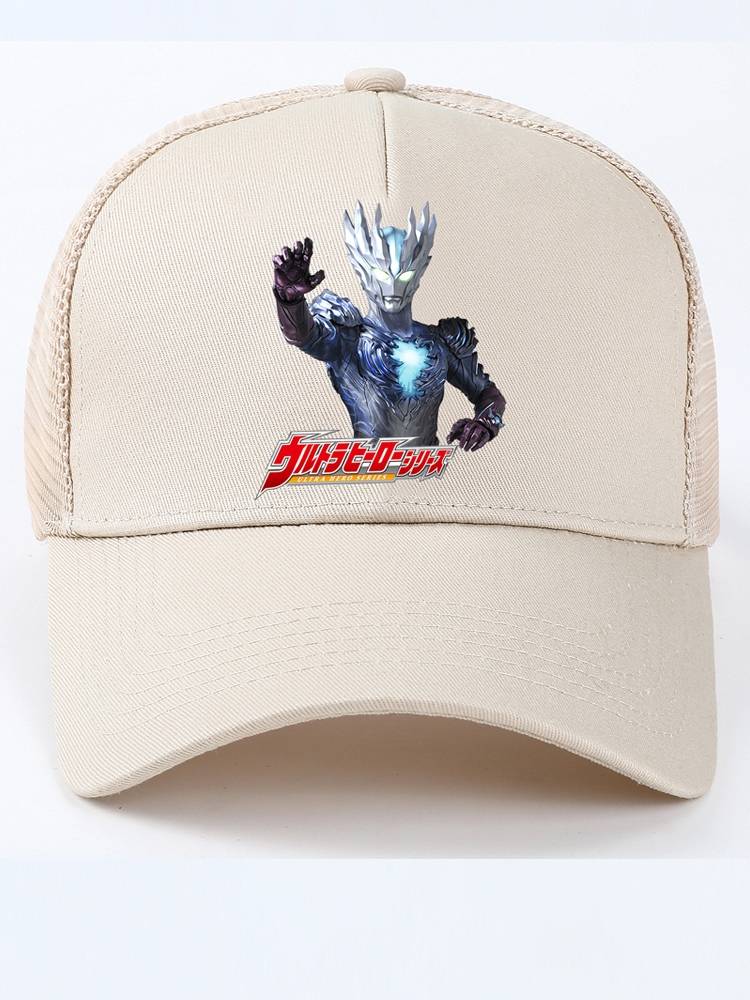Ultraman Children's Sunny Hat Boys Baseball 2024 New Summer Sunan Hat Single Tur Eyes Sun Hat Muslie Sakaro