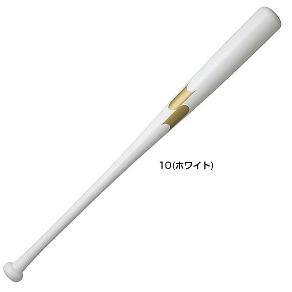Japan Direct Mail SSK Baseball Men's Women's Signature Bar Belle Products SSK SBB9000
