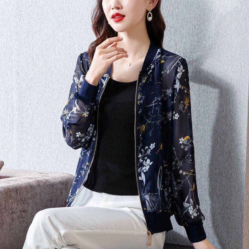 Bargaining long -sleeved floral real silk baseball jacket jacket thin 2024 spring and summer loose fashion sunscreen shirt