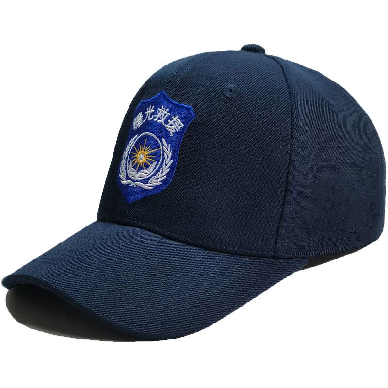 Custom hat printing logo embroidery dawn rescue team public welfare activity organizes outdoor rescue baseball peaked hats