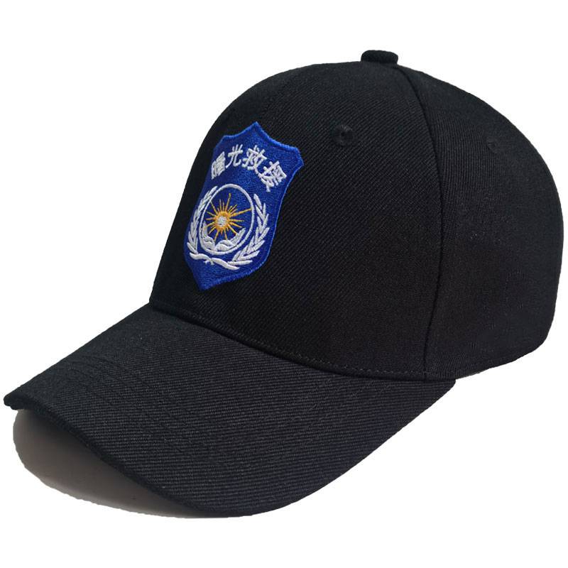 Custom hat printing logo embroidery dawn rescue team public welfare activity organizes outdoor rescue baseball peaked hats