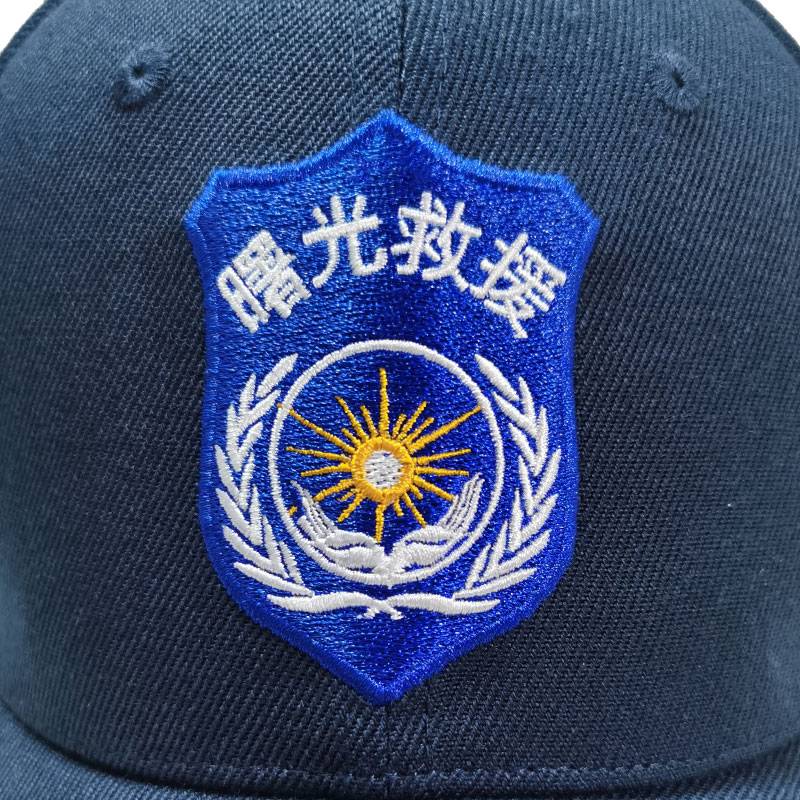 Custom hat printing logo embroidery dawn rescue team public welfare activity organizes outdoor rescue baseball peaked hats