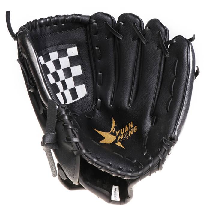 11-inch black (8-16 years old)
