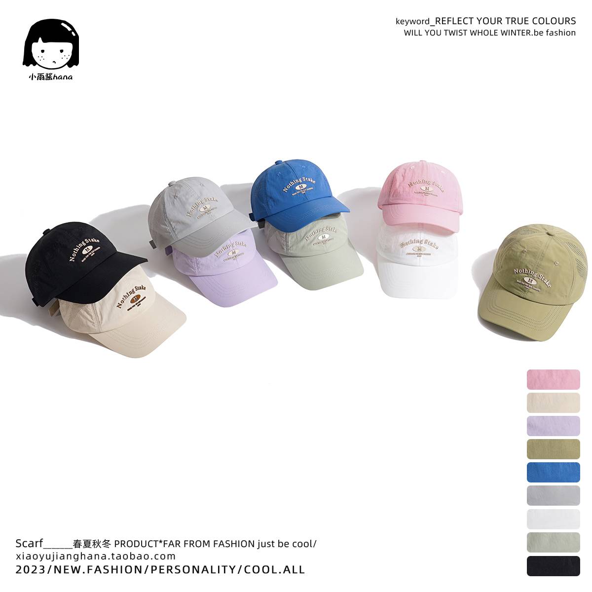 Japanese sports speed dry running breathable sunscreen blealing baseball cap female outdoor outdoor operating costume casual peaked
