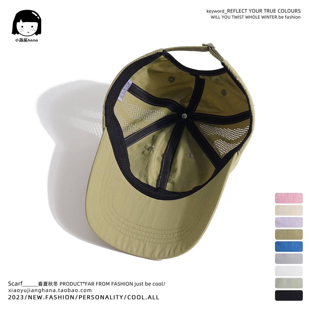 Japanese sports speed dry running breathable sunscreen blealing baseball cap female outdoor outdoor operating costume casual peaked