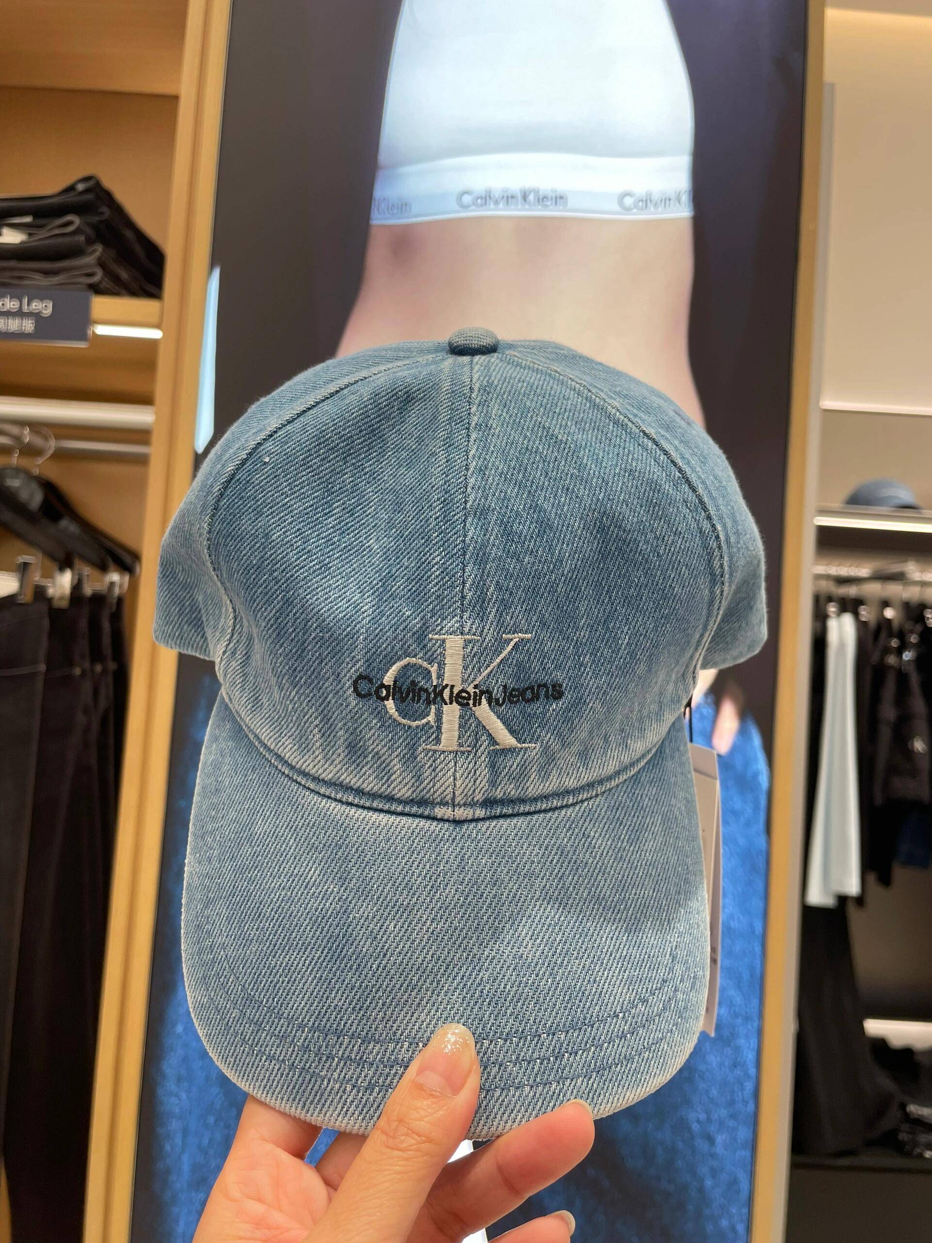 Genuine CK hat Jennle, the same sunscreen sunscreen, duck tongue cap embroidery trend wild couple denim baseball cap