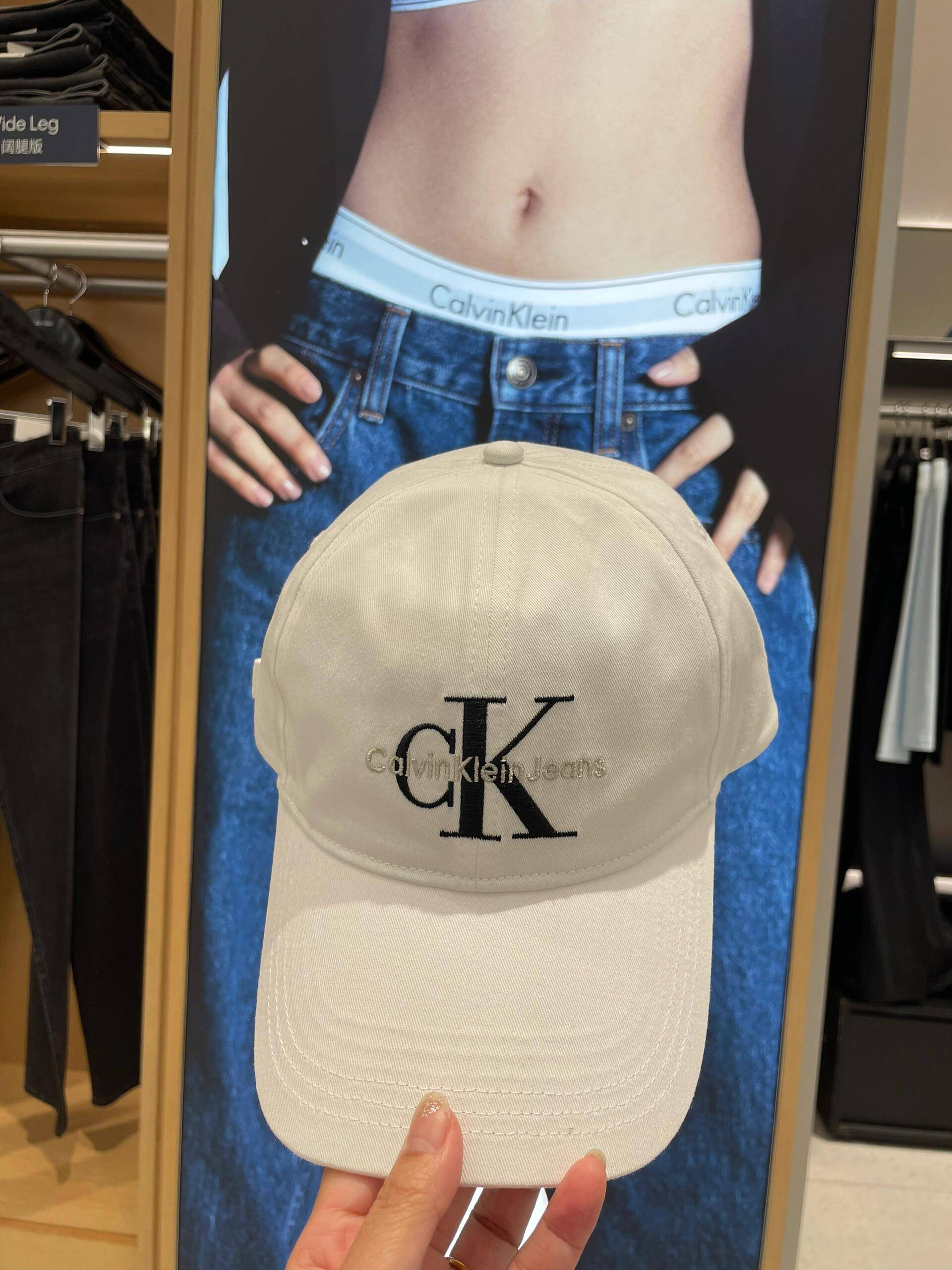 Genuine CK hat Jennle, the same sunscreen sunscreen, duck tongue cap embroidery trend wild couple denim baseball cap