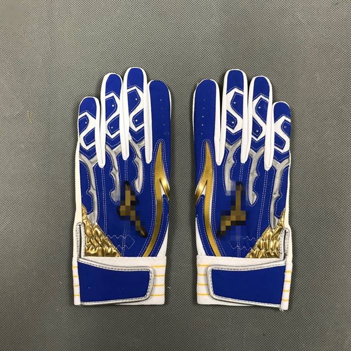 Exit Japanese professional baseball strike gloves lambskin adult white blue red hidden blue color