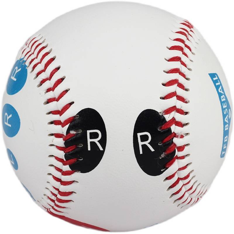Brett Brett U12 soft baseball BR300 leather baseball wool core hard style 9 "game designated ball