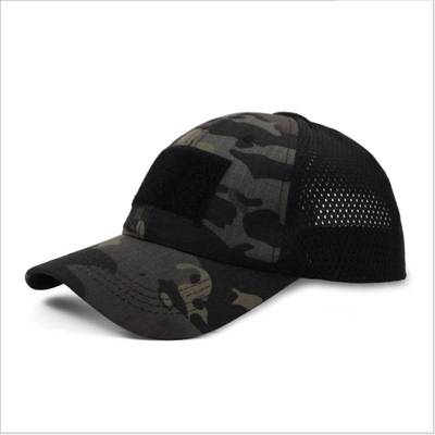 American Black (Sending National Flag Magic Pat) grid cap