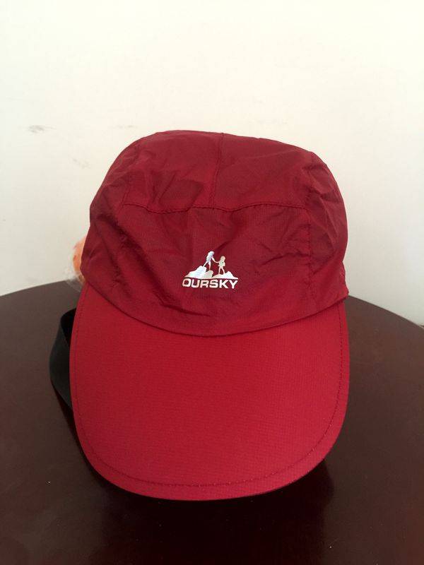 Ao Shi open outdoor sports shading hat fast dry hat anti -ultraviolet baseball hat climbing hiking summer summer