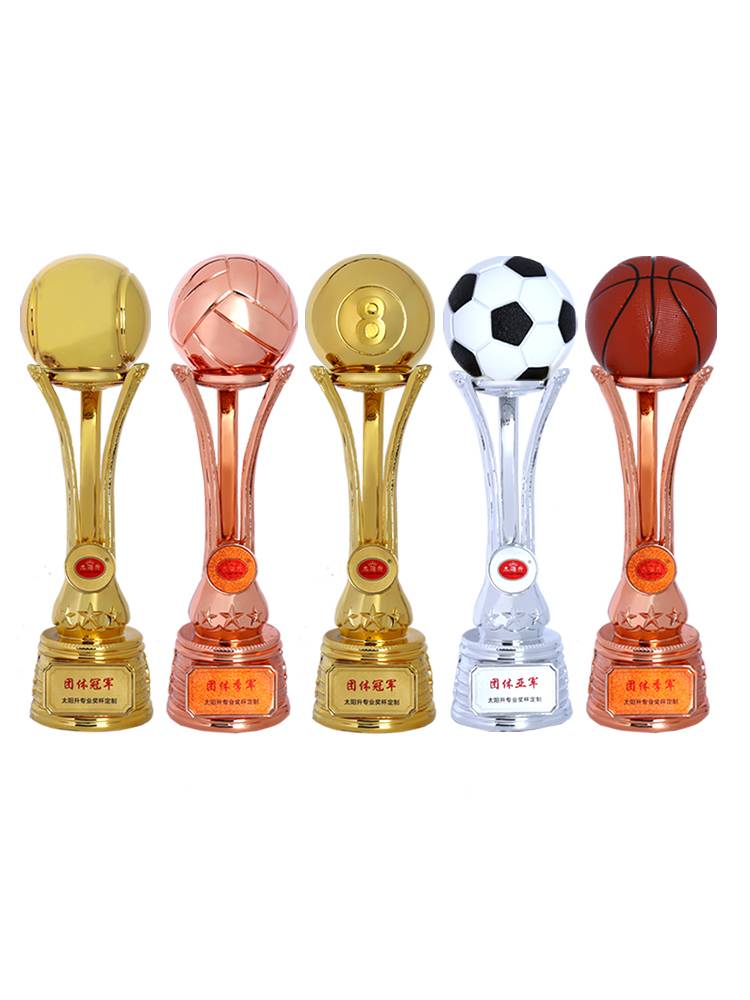 Talent engraved basketball football baseball golf bill tennis badminton table tennis game customization
