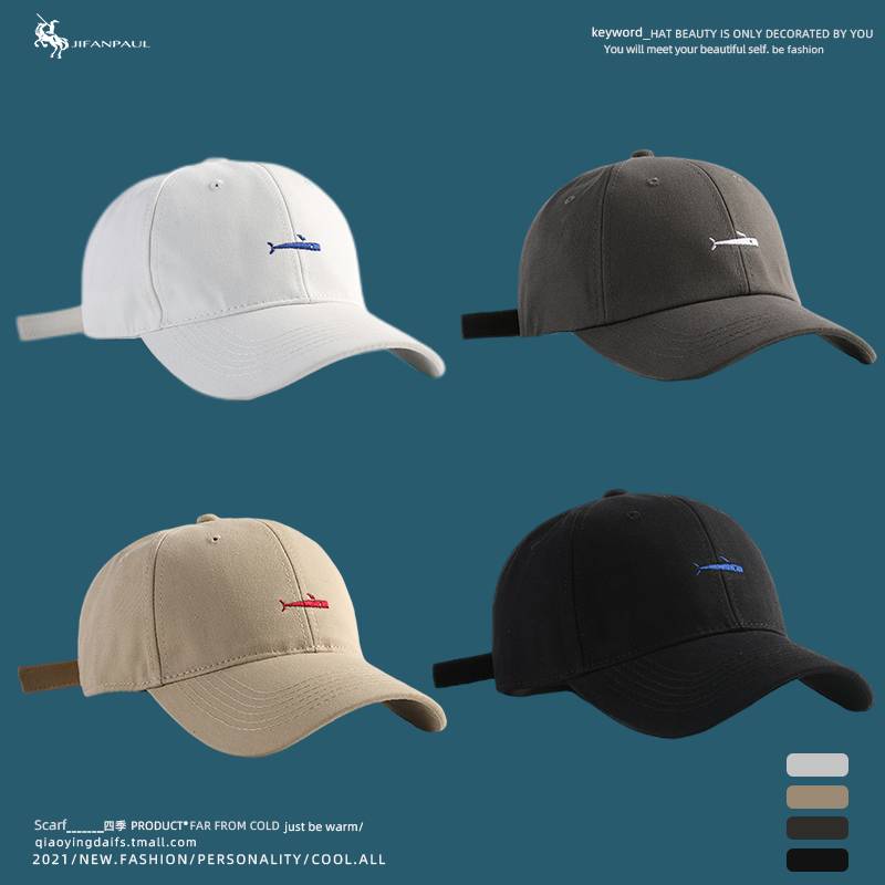 Hat Men's summer ins, a tide brand face, small cartoon small fish duck tongue hat wide hat, spring and autumn baseball hat female model