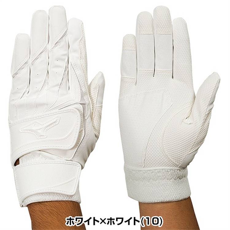 23 New Japanese Mizuno Mizumi Battle Baseball Gloves Hands Black and Black and White Genuine Purchase