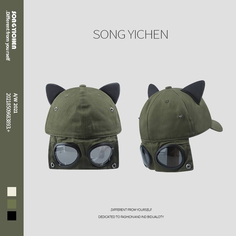 korea's hot-eared cat ears, hip-hop cap men and women, ins, glasses and a baseball cap
