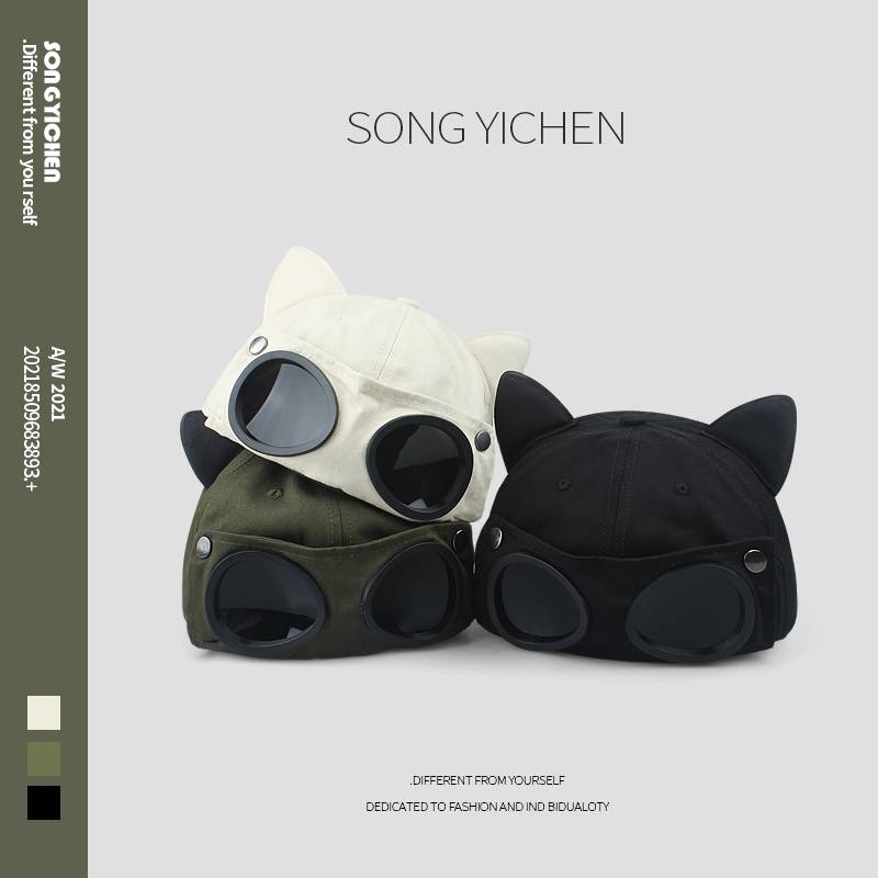 korea's hot-eared cat ears, hip-hop cap men and women, ins, glasses and a baseball cap