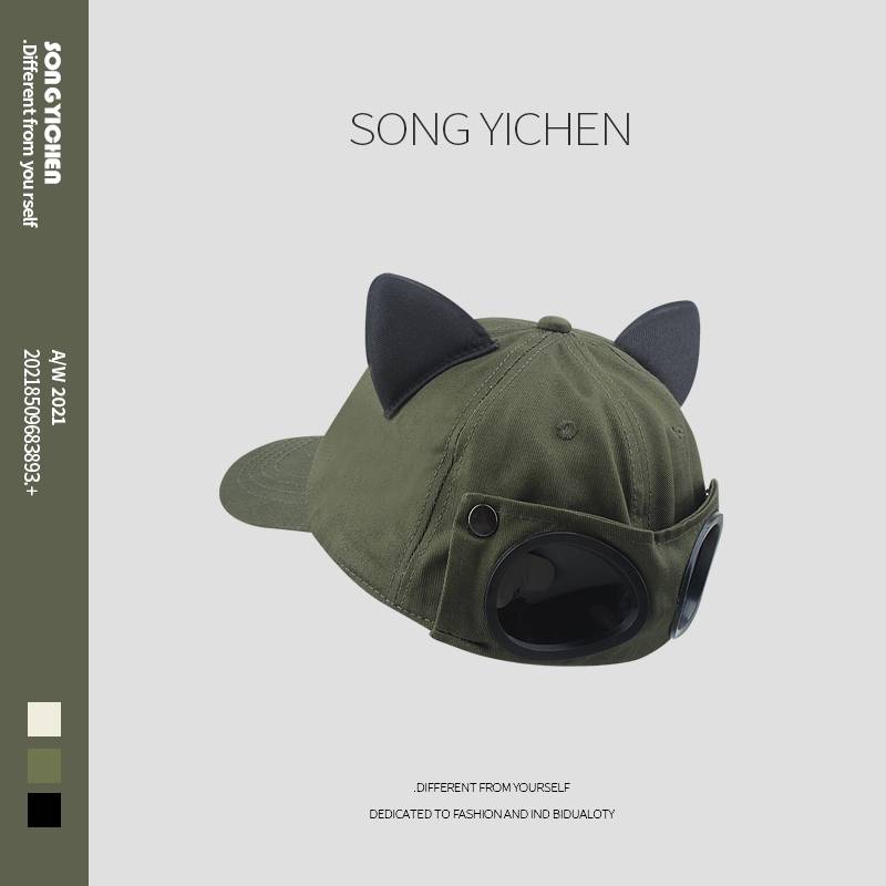 korea's hot-eared cat ears, hip-hop cap men and women, ins, glasses and a baseball cap