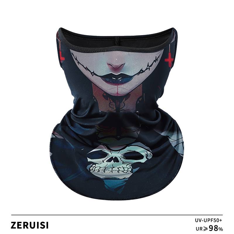 Ice Silk PF-21