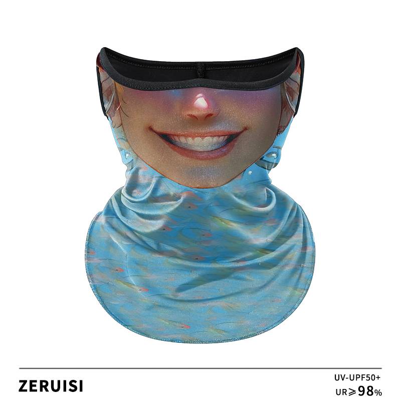 Ice Silk PF-25