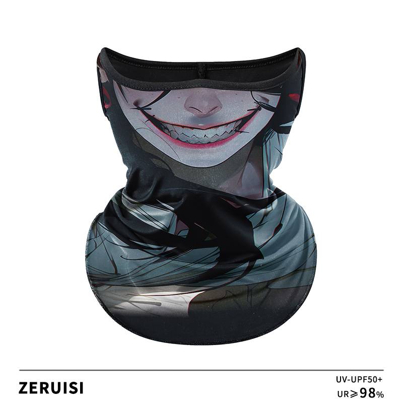 Ice silk PF-26