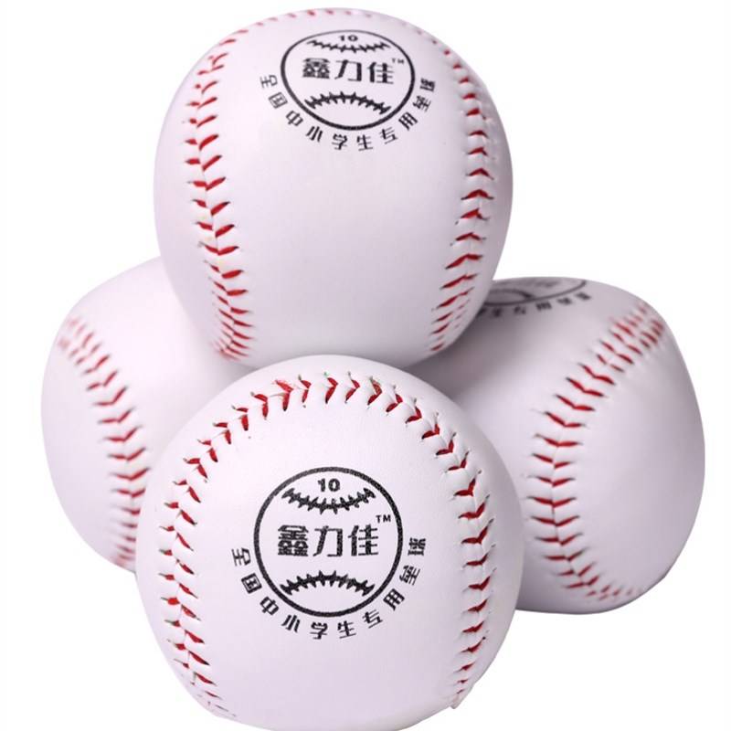 Barball elementary school student dedicated 10 -inch baseball 12 -inch baseball sewing soft and hard solid children's competition training baseball
